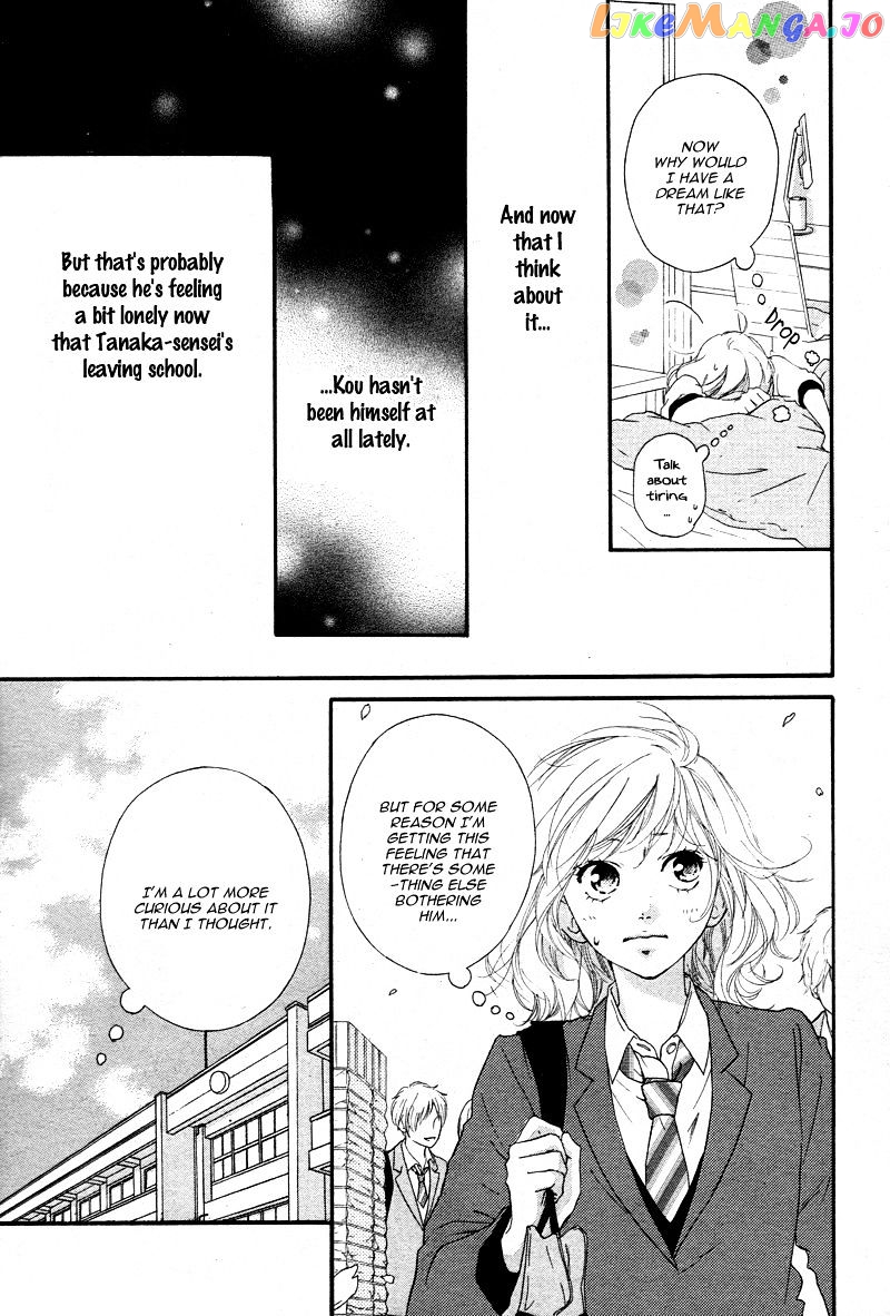 Ao Haru Ride, Chapter 49 image 11